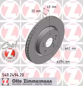 Тормозной диск COAT Z ZIMMERMANN 540.2494.20