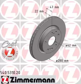 Диск гальмівний (передній) Suzuki SX4/Vitara 13- (280x22) ZIMMERMANN 540.5310.20