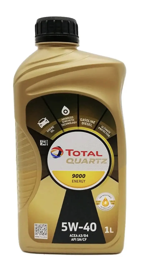 Total Quartz 9000 5W-40 1 л. 213764