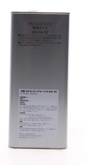 Nissan Strong Save X 5W-30 4 л. KLAN505304