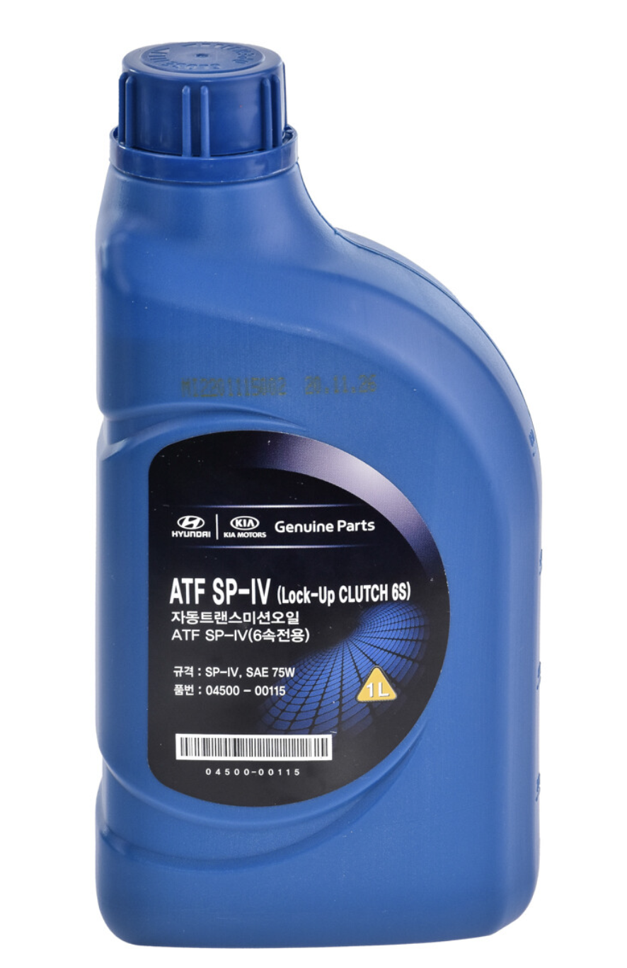 MOBIS (Hyundai, Kia) ATF SP-IV 1 л. 0450000115