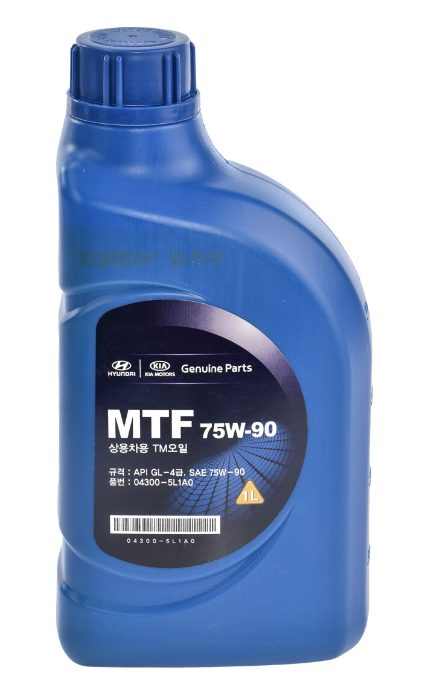 MOBIS (Hyundai, Kia) Gear Oil 75W-90 GL-4 1 л. 043005L1A0
