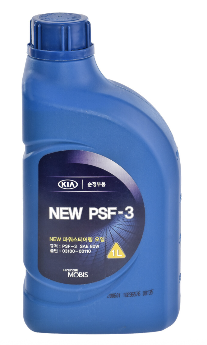 MOBIS (Hyundai, Kia) NEW PSF-3 1 л. 0310000110