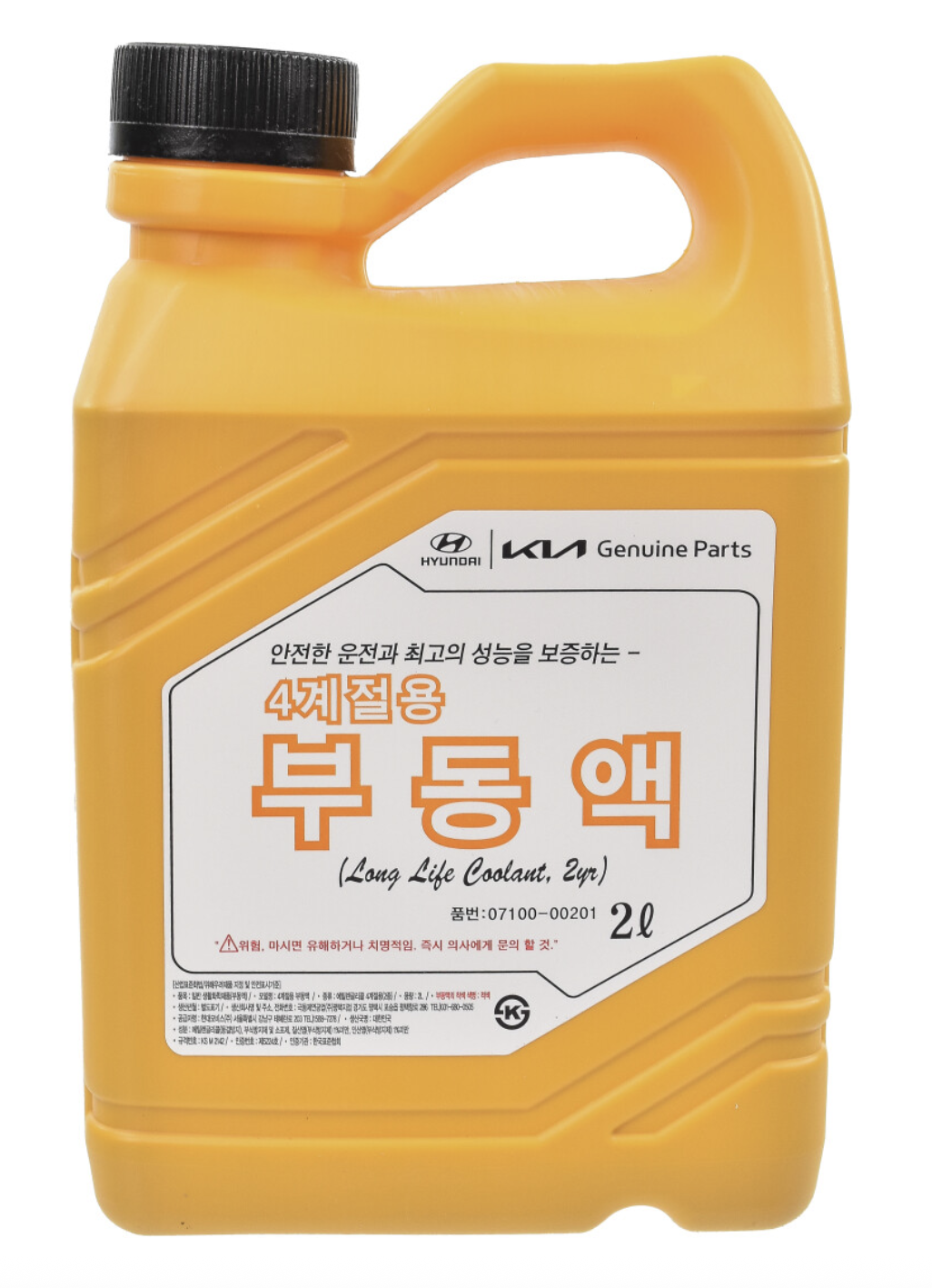 MOBIS (Hyundai, Kia) Long Life Coolant (червоний, концентрат -74°С) 2 л. 0710000201