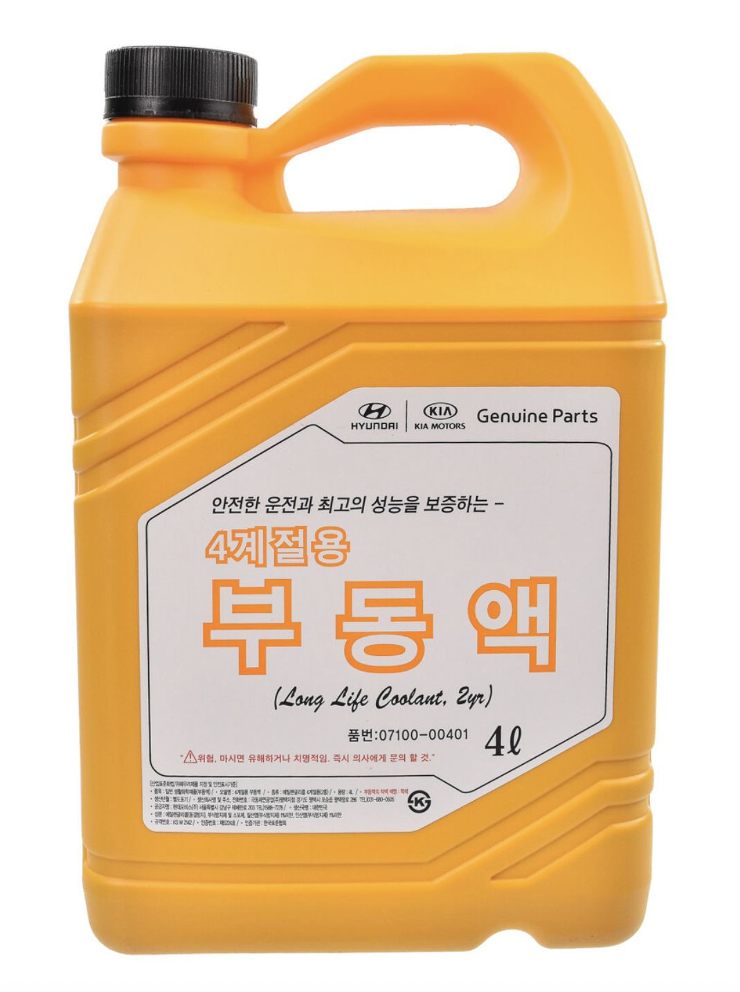 MOBIS (Hyundai, Kia) Long Life Coolant (красный, концентрат -74°С) 4 л. 0710000401