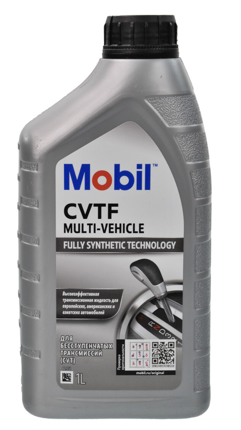 Mobil CVTF Multi-Vehicle 1 л. 156301