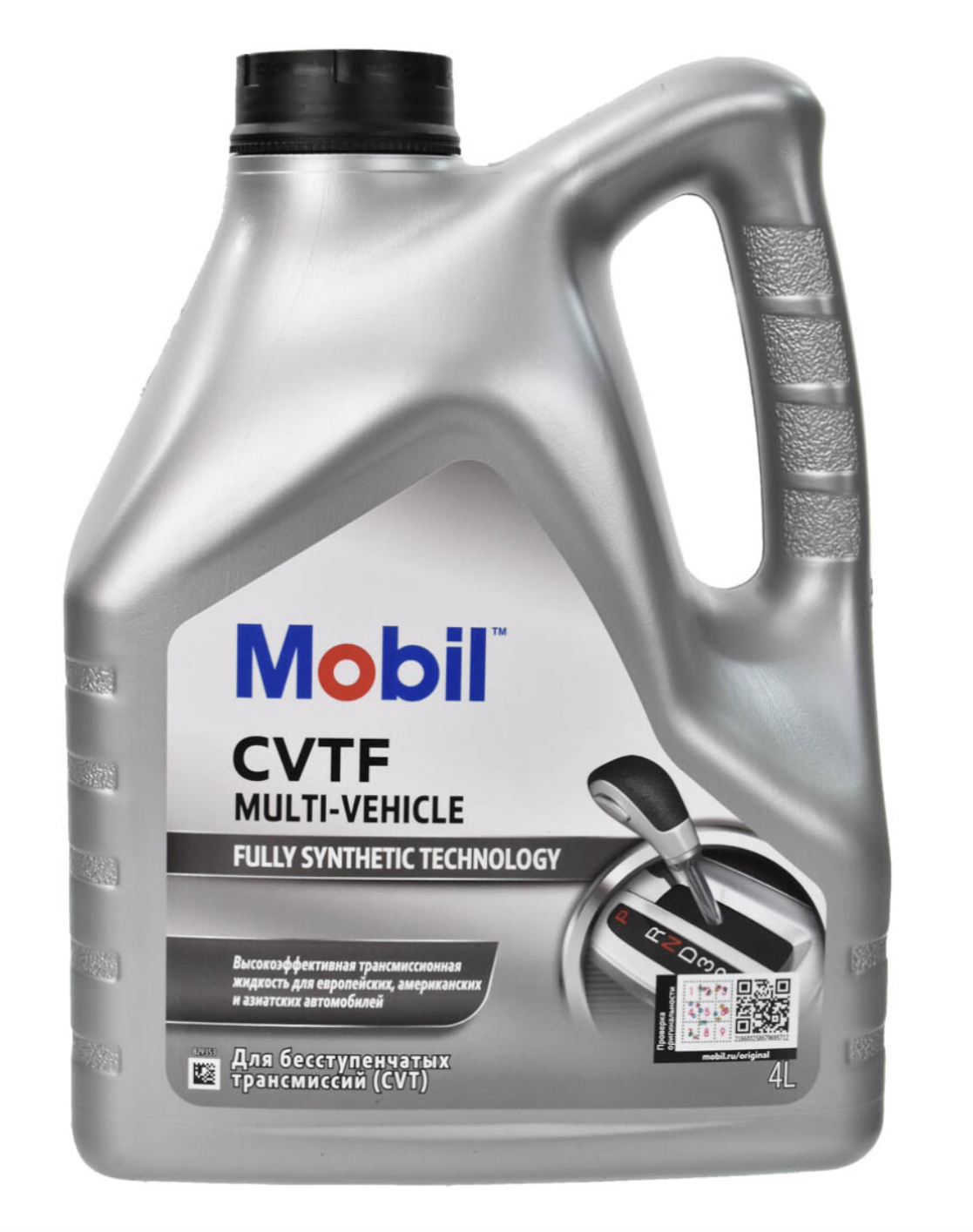 Mobil CVTF Multi-Vehicle 4 л. 156304