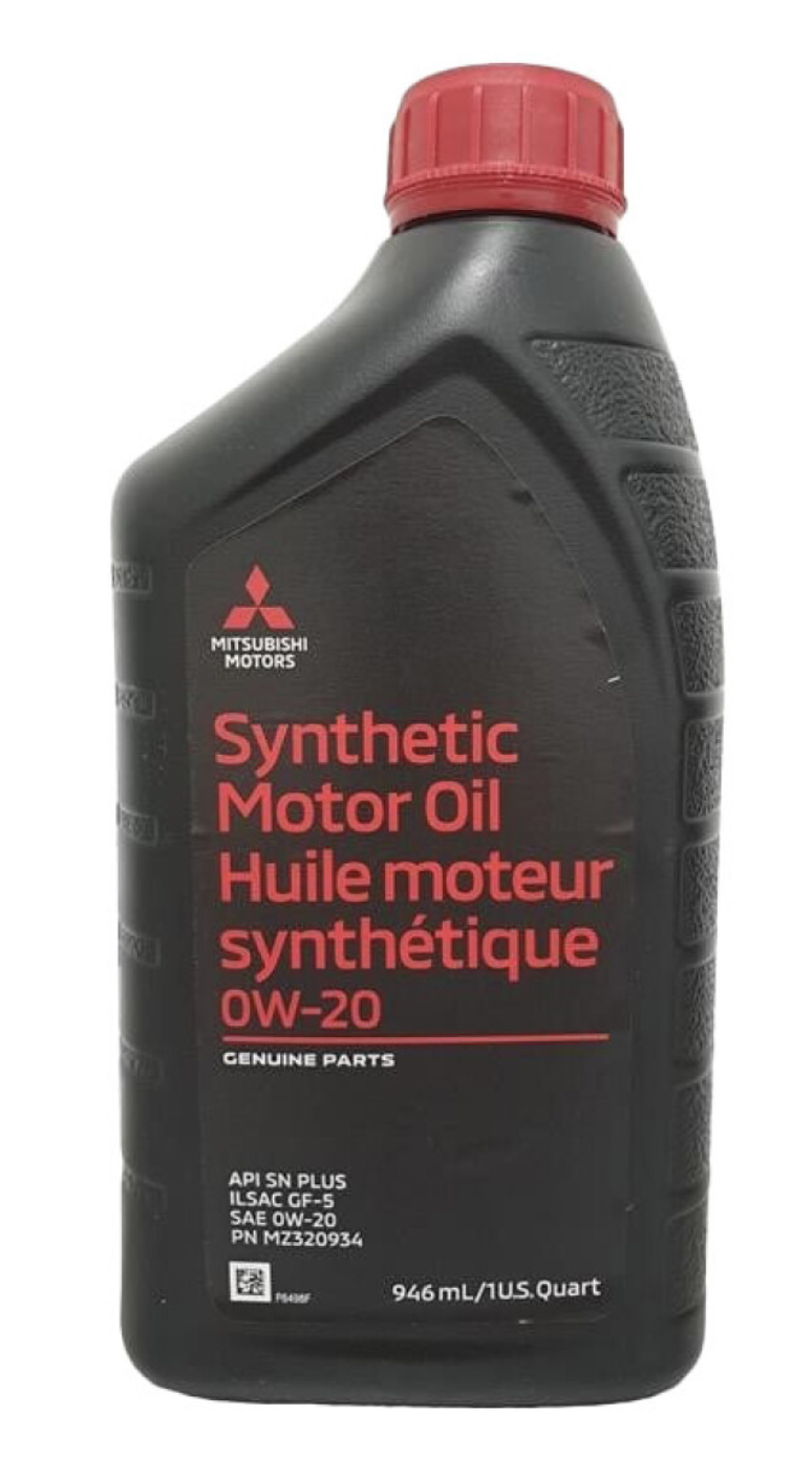 Mitsubishi Engine Oil 0W-20 0.946 л. MZ320934