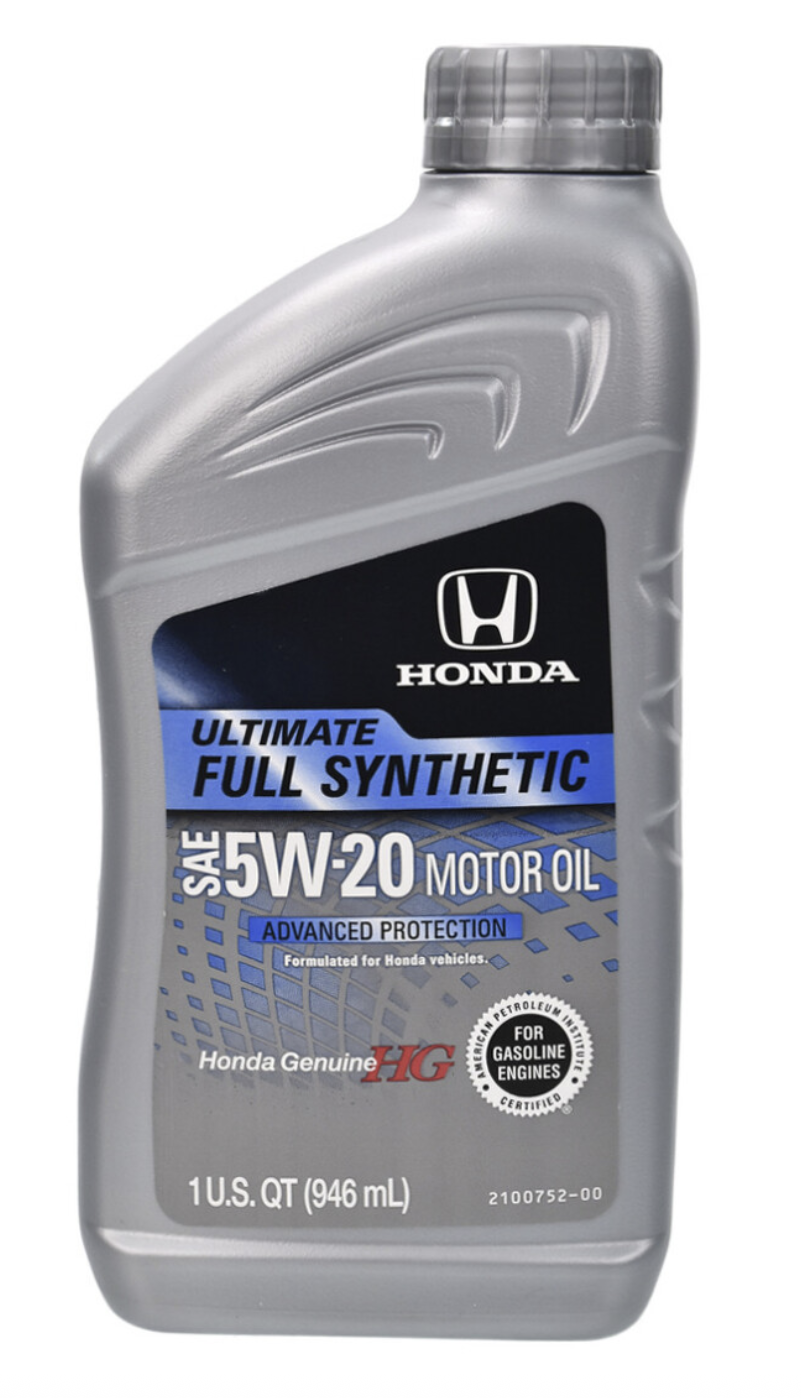 Honda HG Ultimate Synthetic 5W-20 0.946 л. 087989138