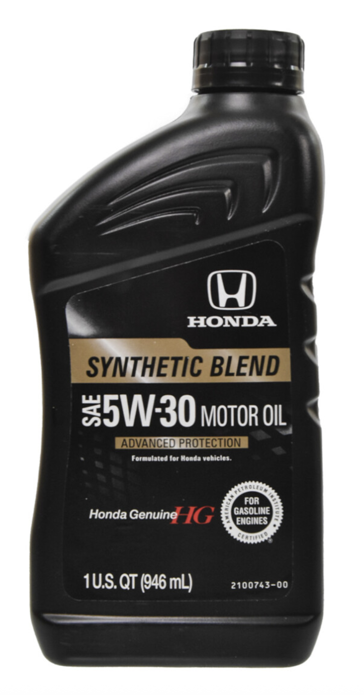 Honda Motor Oil Synthetic Blend 5W-30 0.946 л. 08233P99FEQAJ