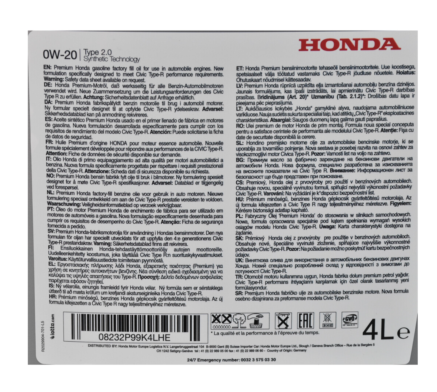 Honda Type 2.0 0W-20 4 л. 08232P99K4LHE — фото 3