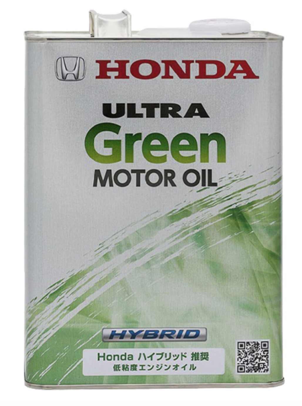 Honda Hybrid Ultra Green 4 л. 0821699974