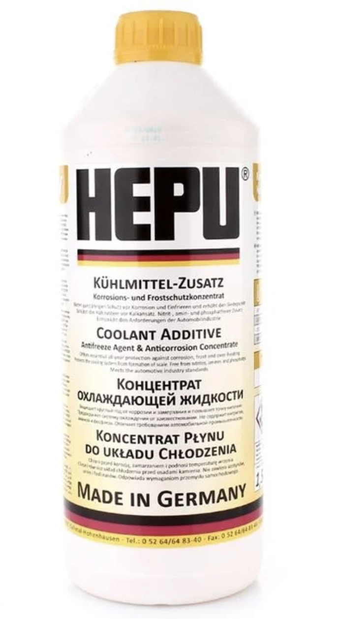 Антифриз Hepu P999-YLW