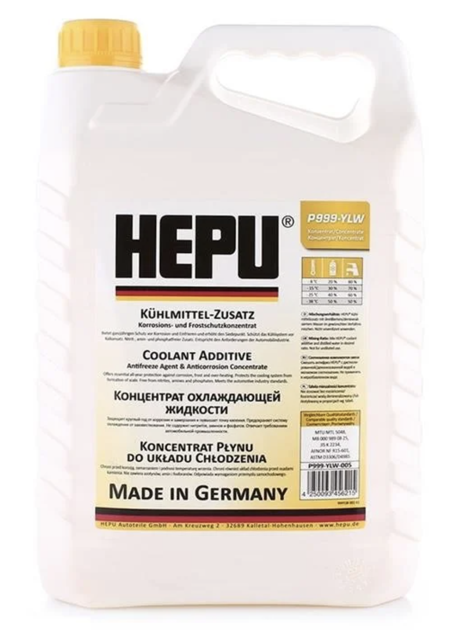 Антифриз Hepu P999-YLW-005