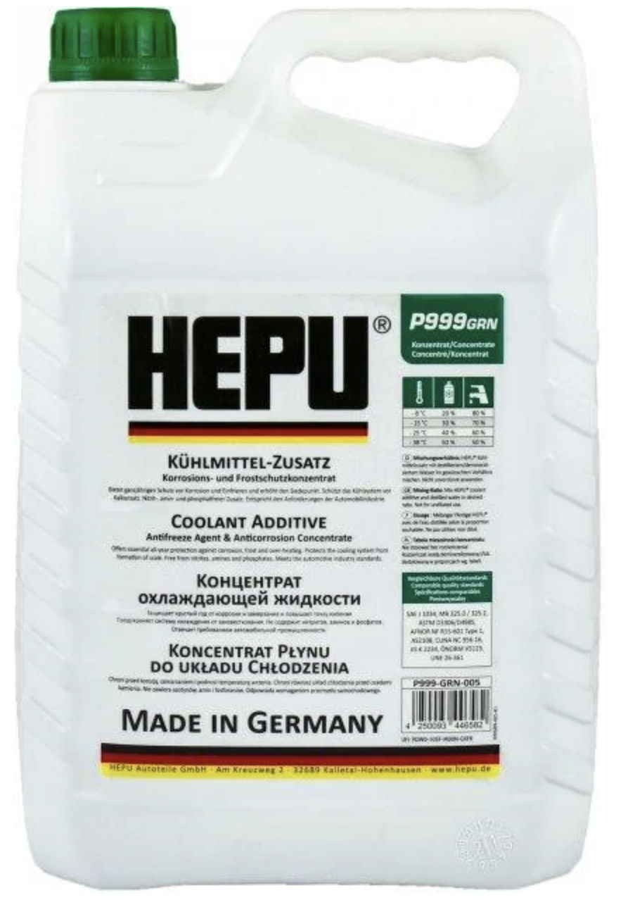 Антифриз Hepu P999-GRN-005