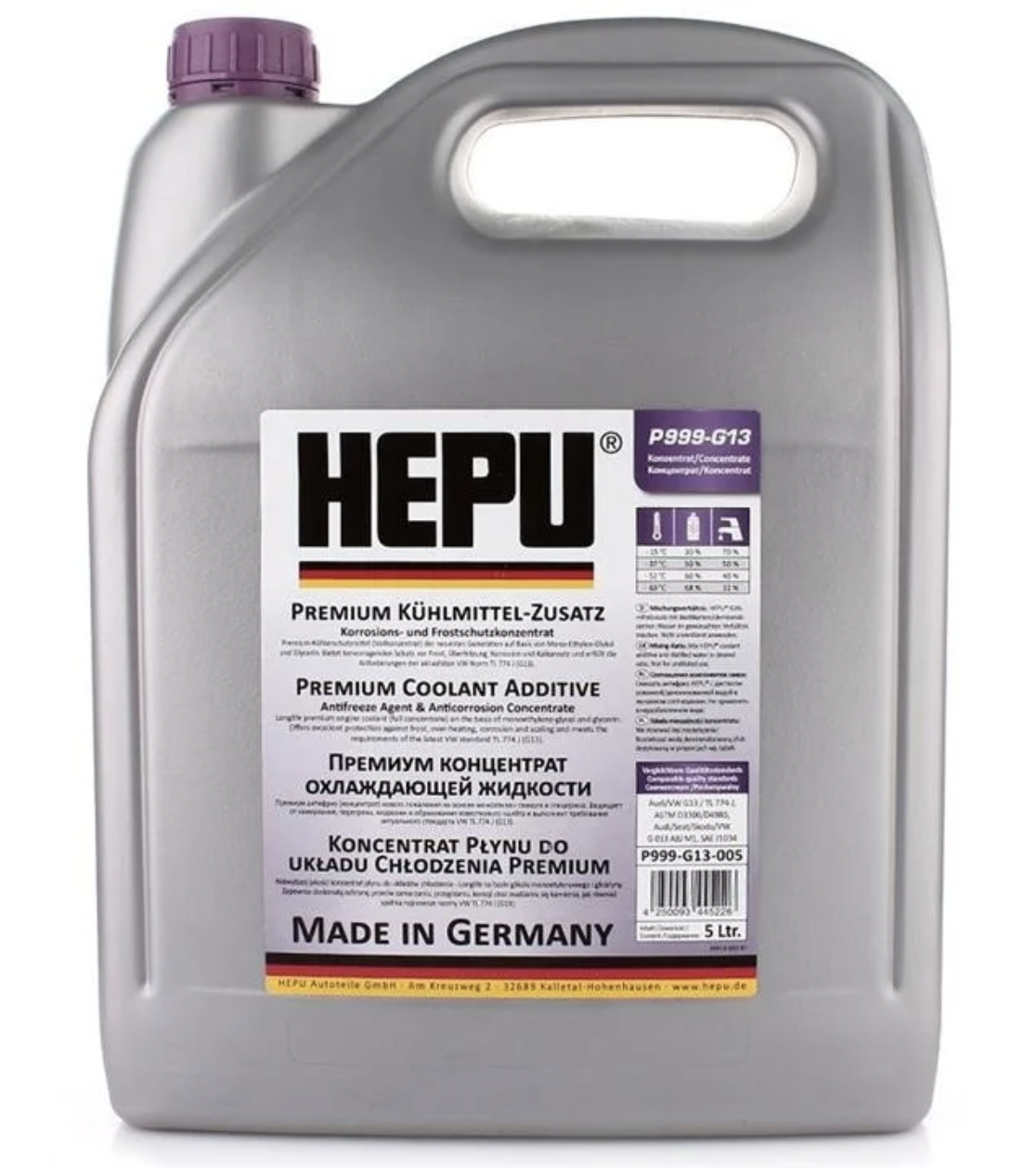 Антифриз Hepu P999-G13-005