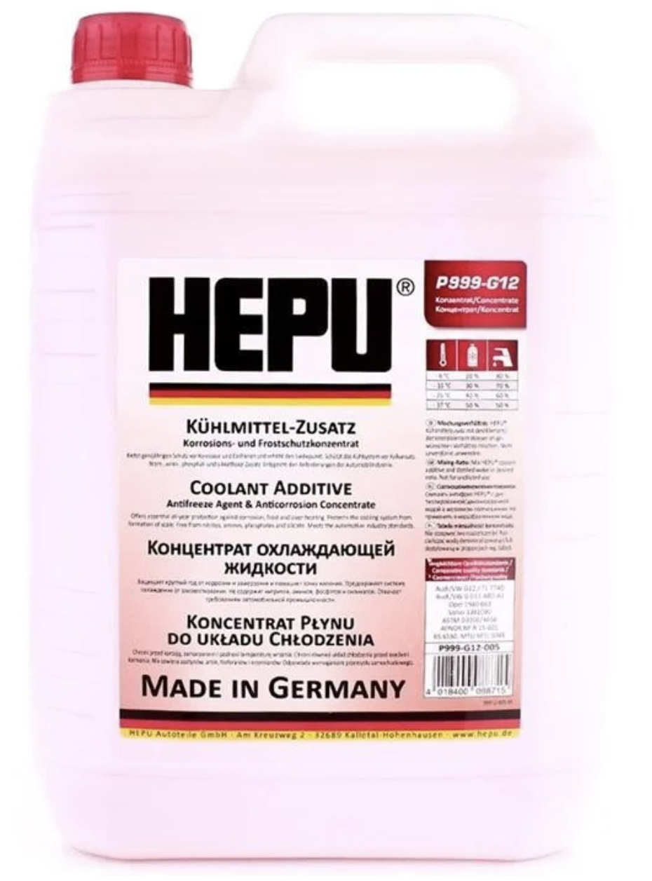 Антифриз Hepu P999-G12-005