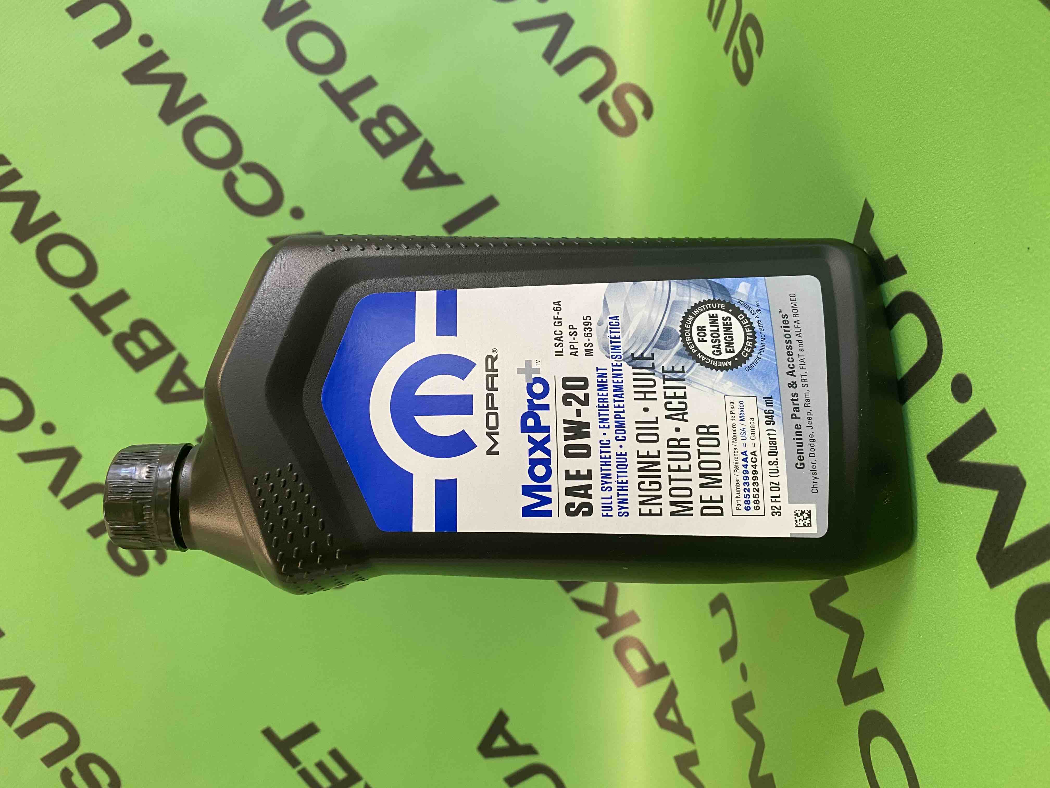 Mopar MaxPro 0W-20 0.946 л. 68218950AB