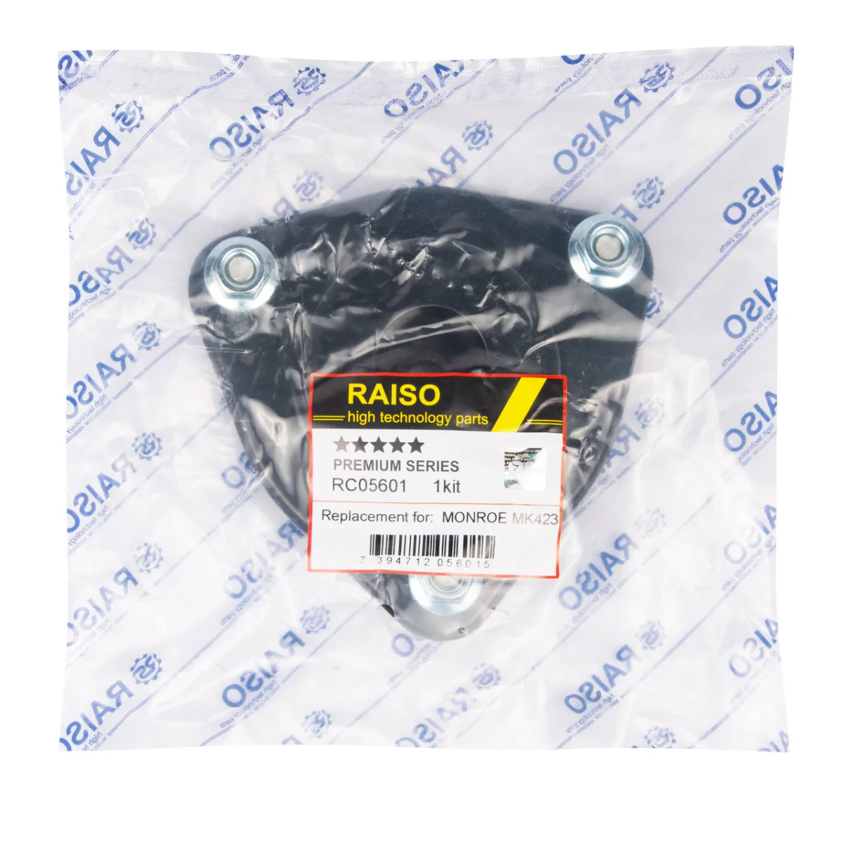 Подшипник MOUNTING KIT Raiso RC05601 — фото 3