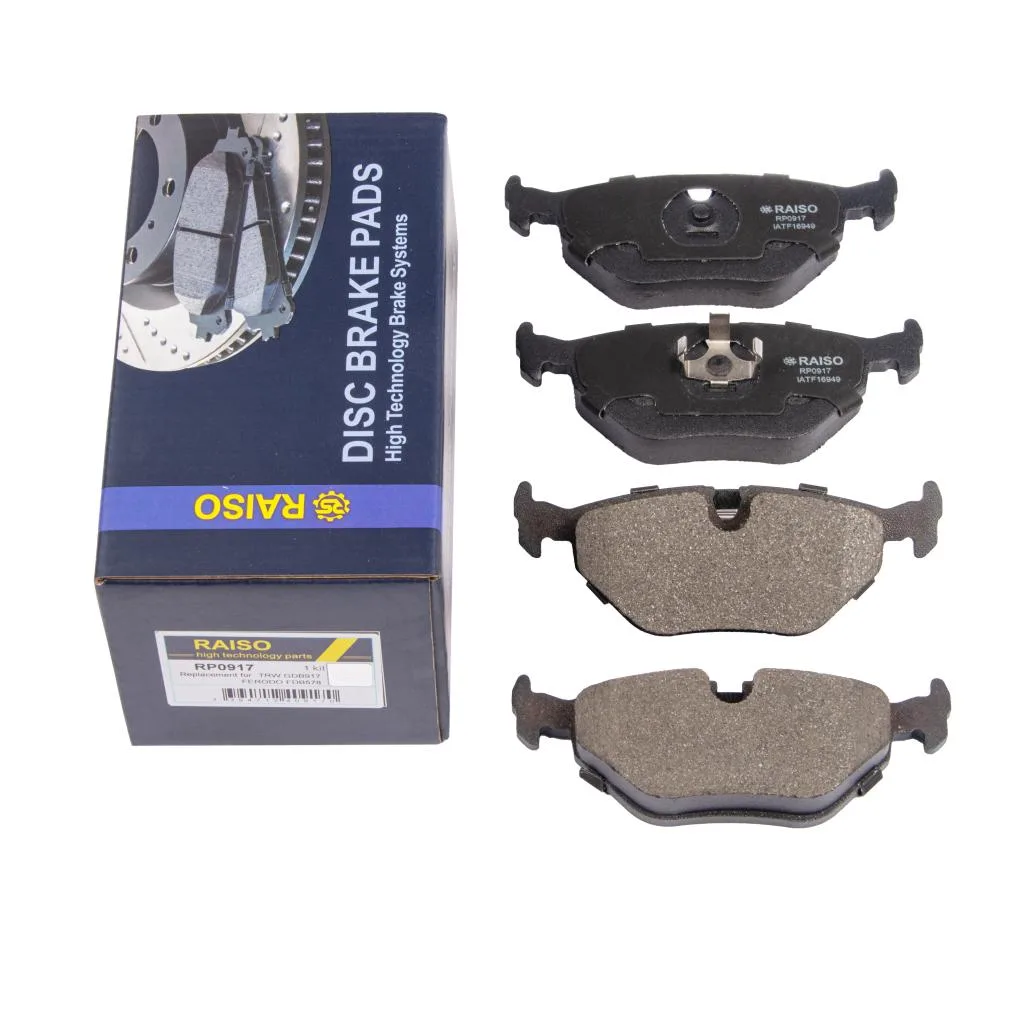 Комплект тормозных колодок Raiso RP0917 — фото 2