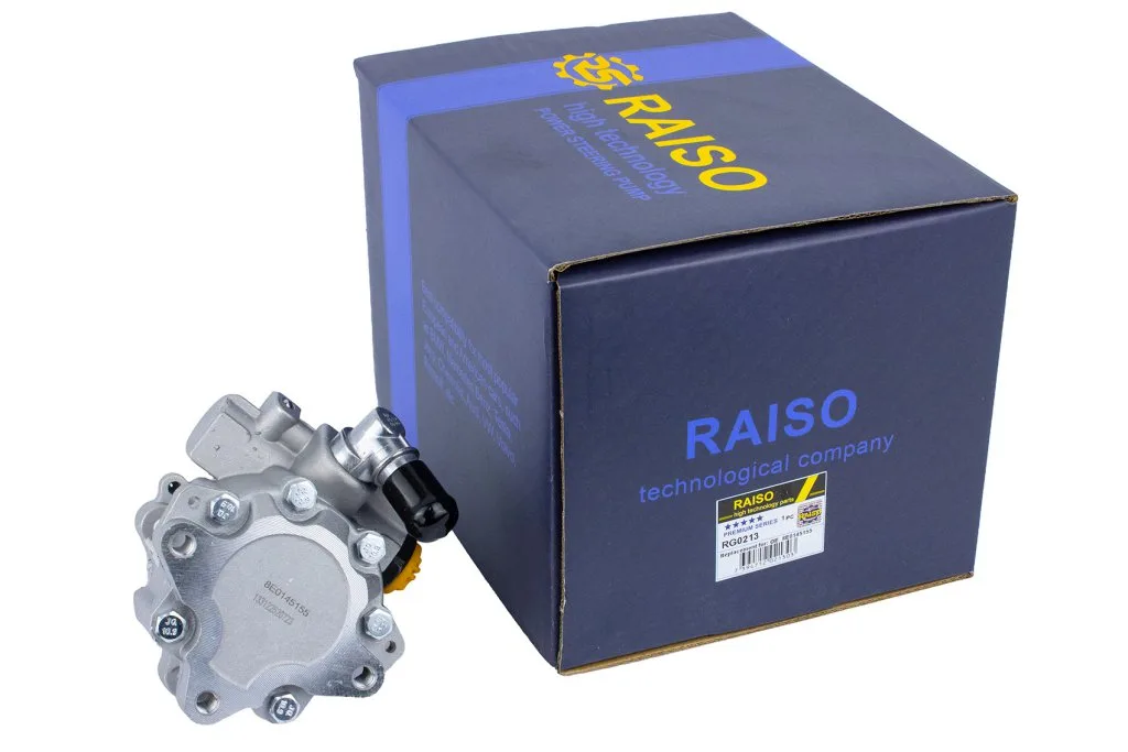 Насос ГПК Raiso — Audi A4 RG0213