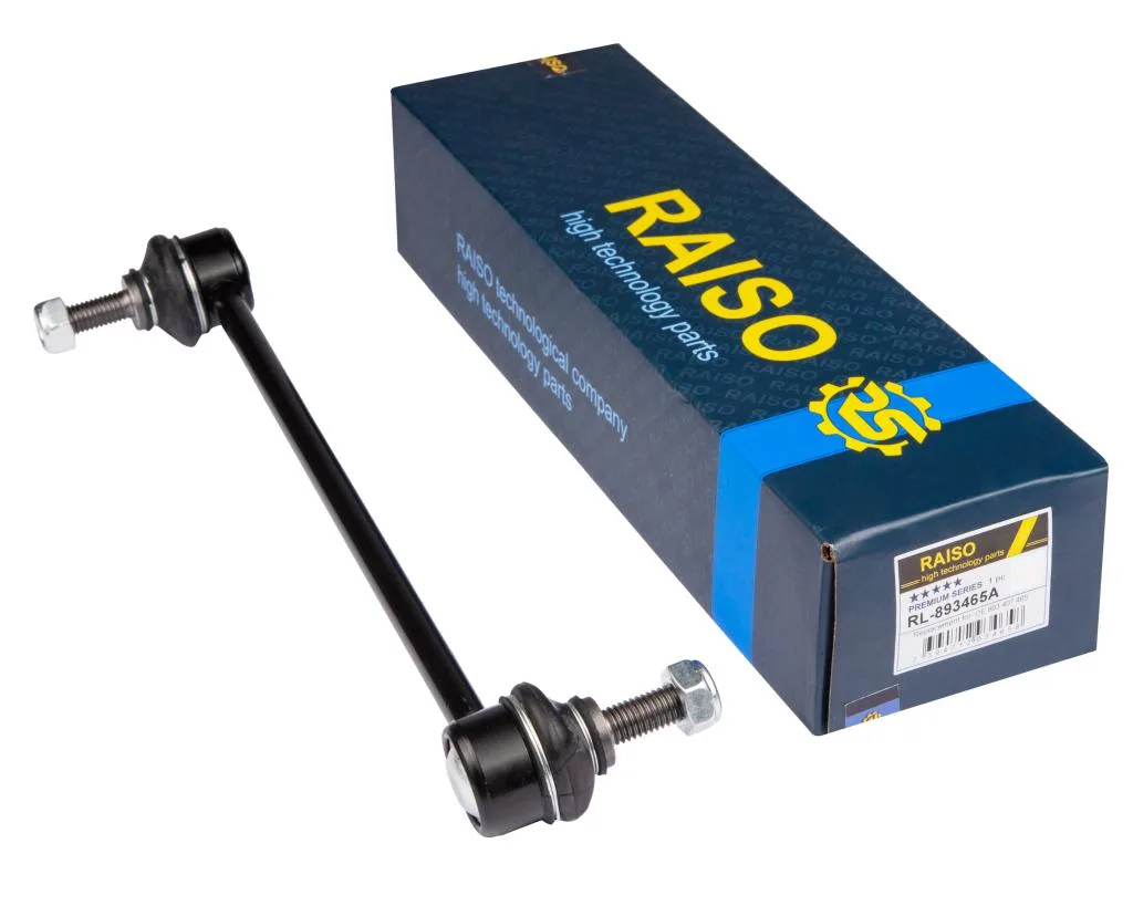 Стійка стаб. передня Raiso — Audi 80, Audi 90, Audi B3 RL893465A
