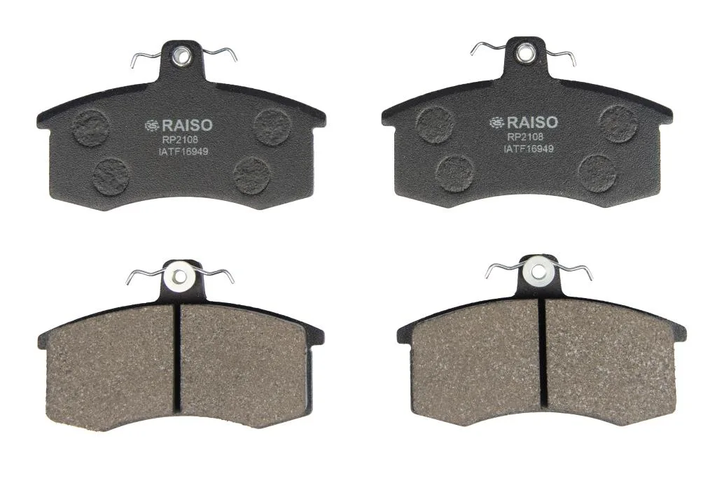 Комплект тормозных колодок COTEC Raiso RP2108 — фото 3