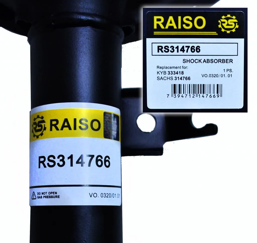 Амортизатор Raiso RS314766 — фото 2