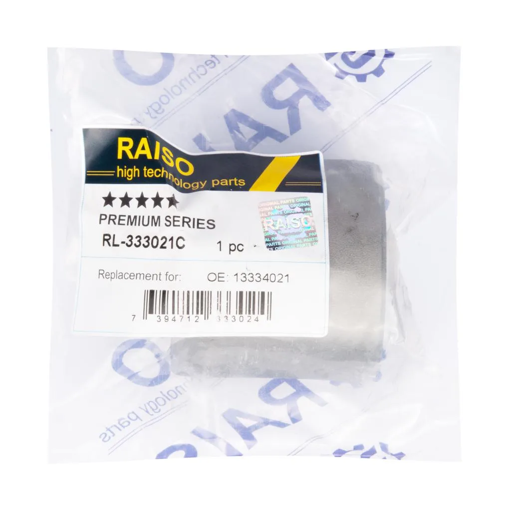 Подвеска Packing AKITAKA Raiso RL333021C — фото 4
