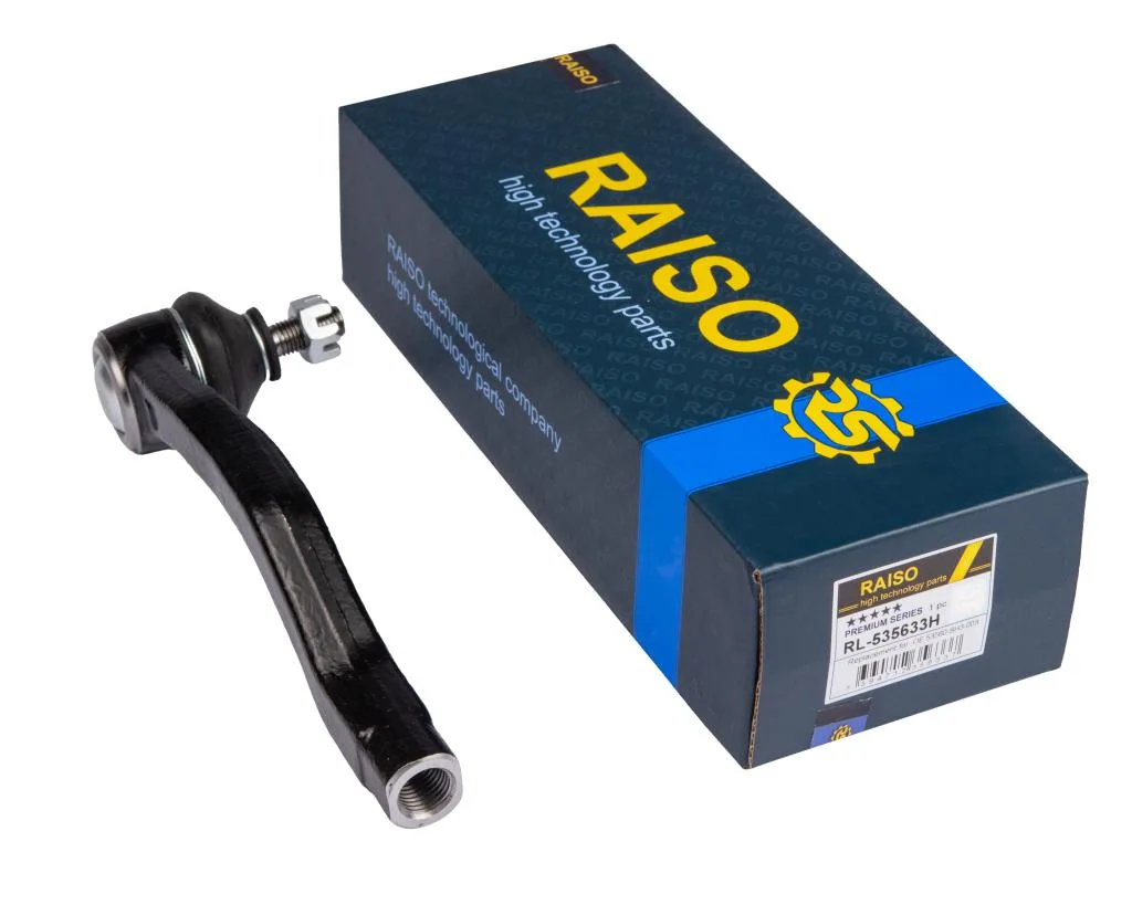 Накінечник рульової тяги лівий Raiso — Honda Civic, Honda CR-V, Honda CR-X та ін. RL535633H