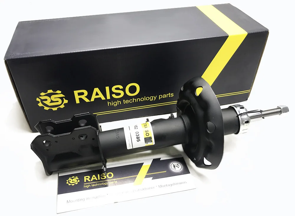 Амортизатор TOP ROAD GAS Raiso RS290385 — фото 2