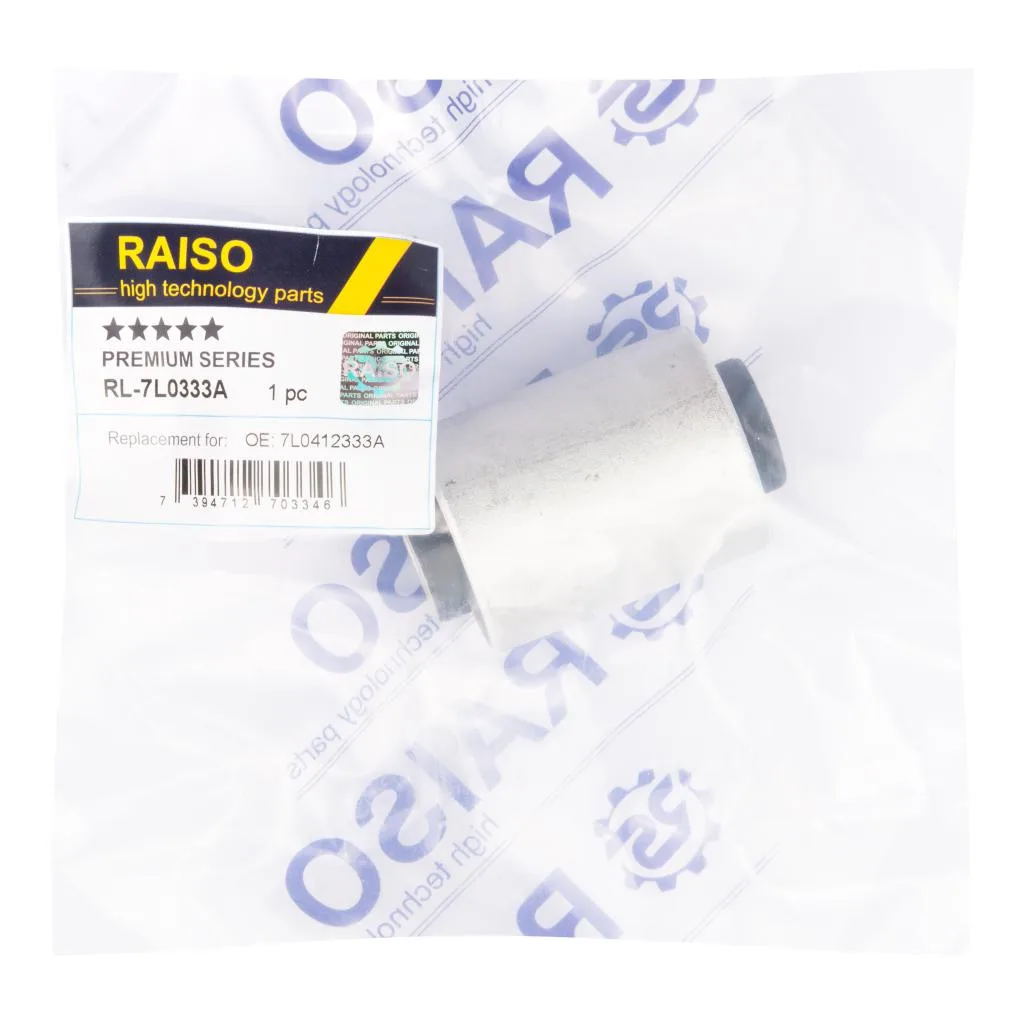 Подвеска Raiso RL7L0333A