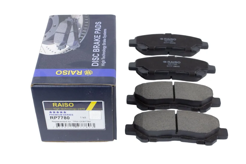 Комплект тормозных колодок Raiso RP7780 — фото 2