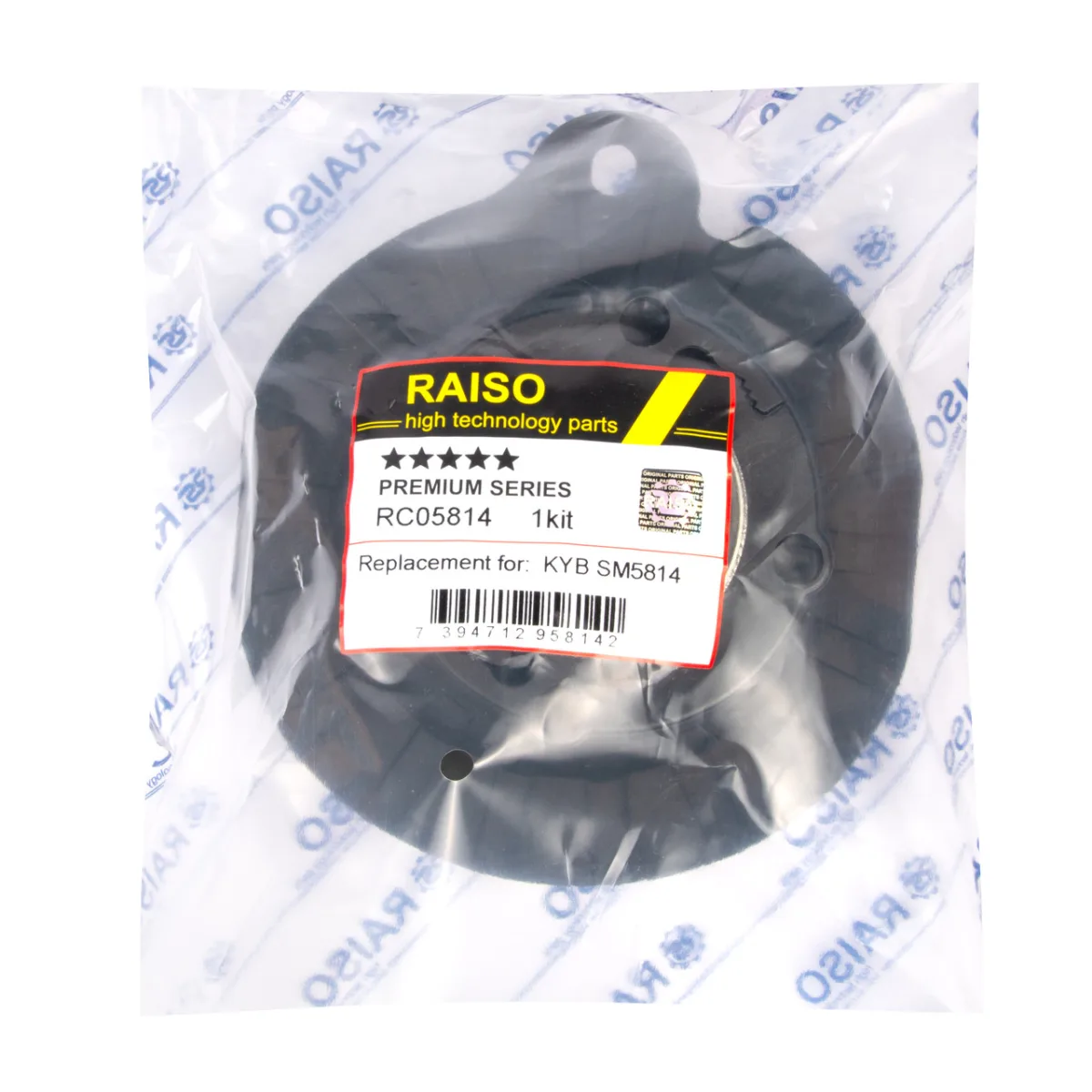 Подшипник Suspension Mounting Kit Raiso RC05814 — фото 4