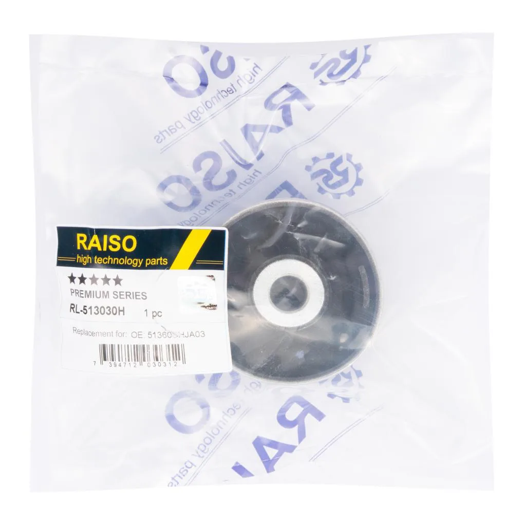Гильза Raiso RL513030H — фото 4