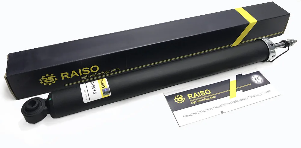 Амортизатор задній Raiso — Ford Focus, Ford C-Class RS315515