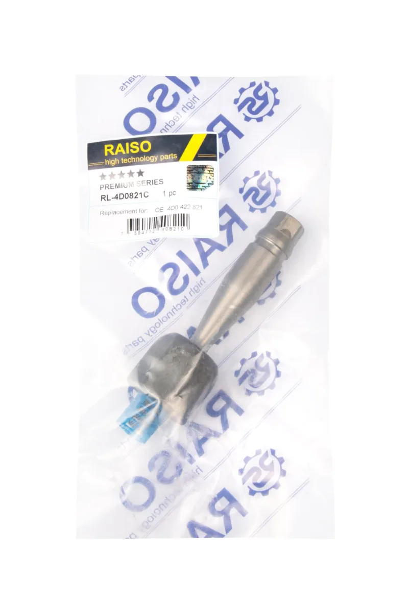Рульова тяга Raiso — Audi B5, Audi F00000346, Audi A8 та ін. RL4D0821C