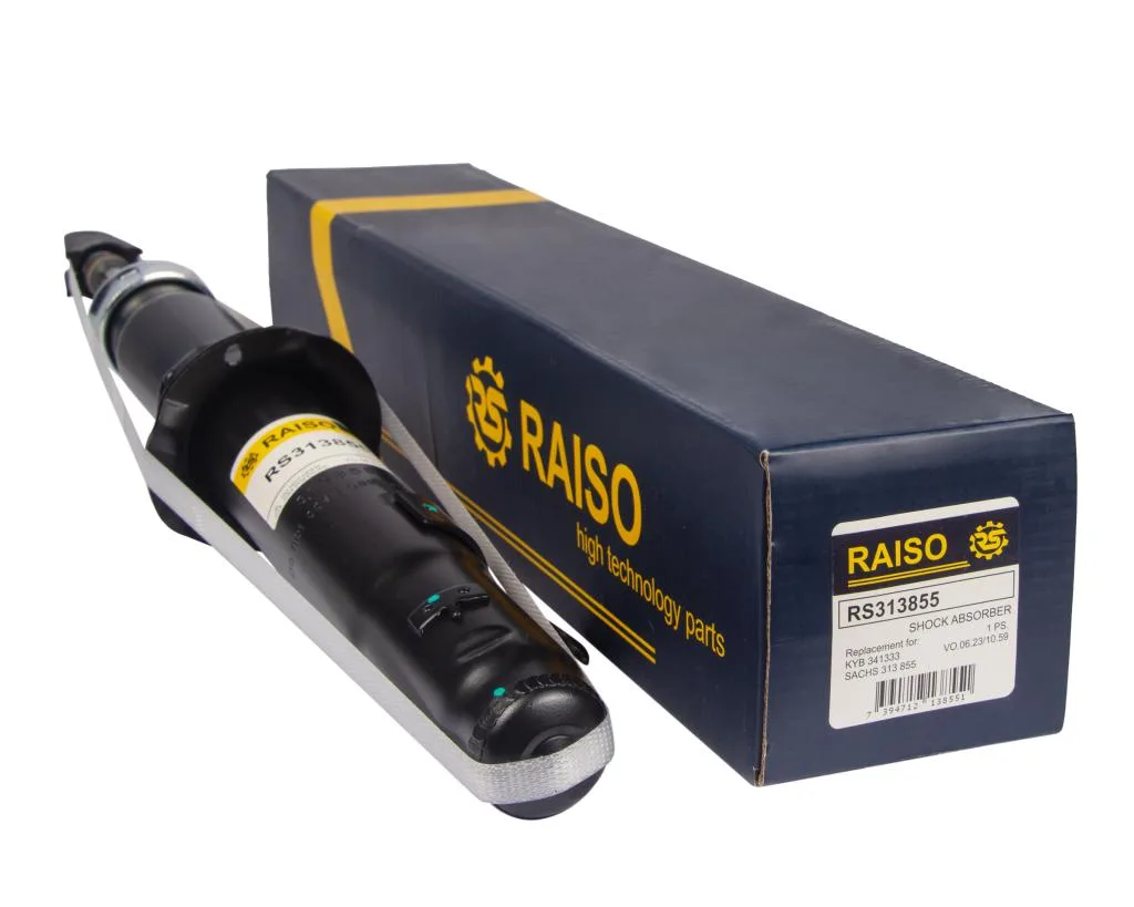 Амортизатор Raiso RS313855 — фото 3