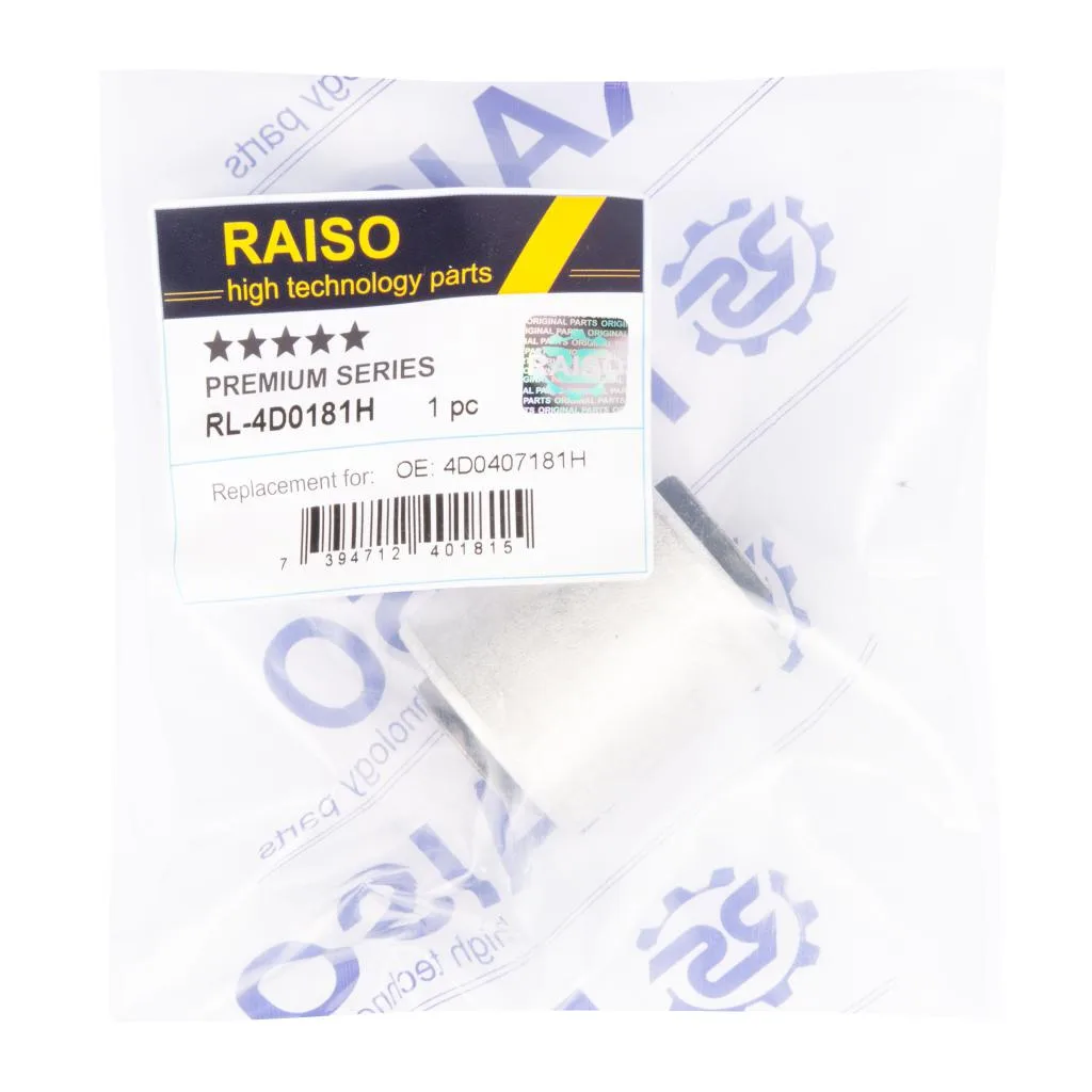 Подвеска Raiso RL4D0181H — фото 4