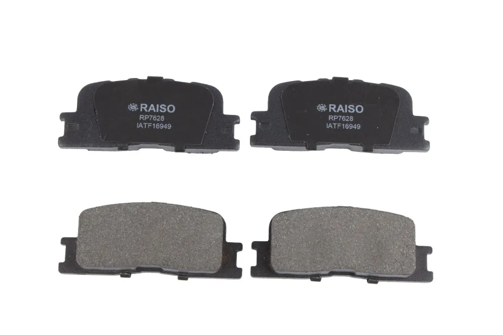 Комплект тормозных колодок Raiso RP7628