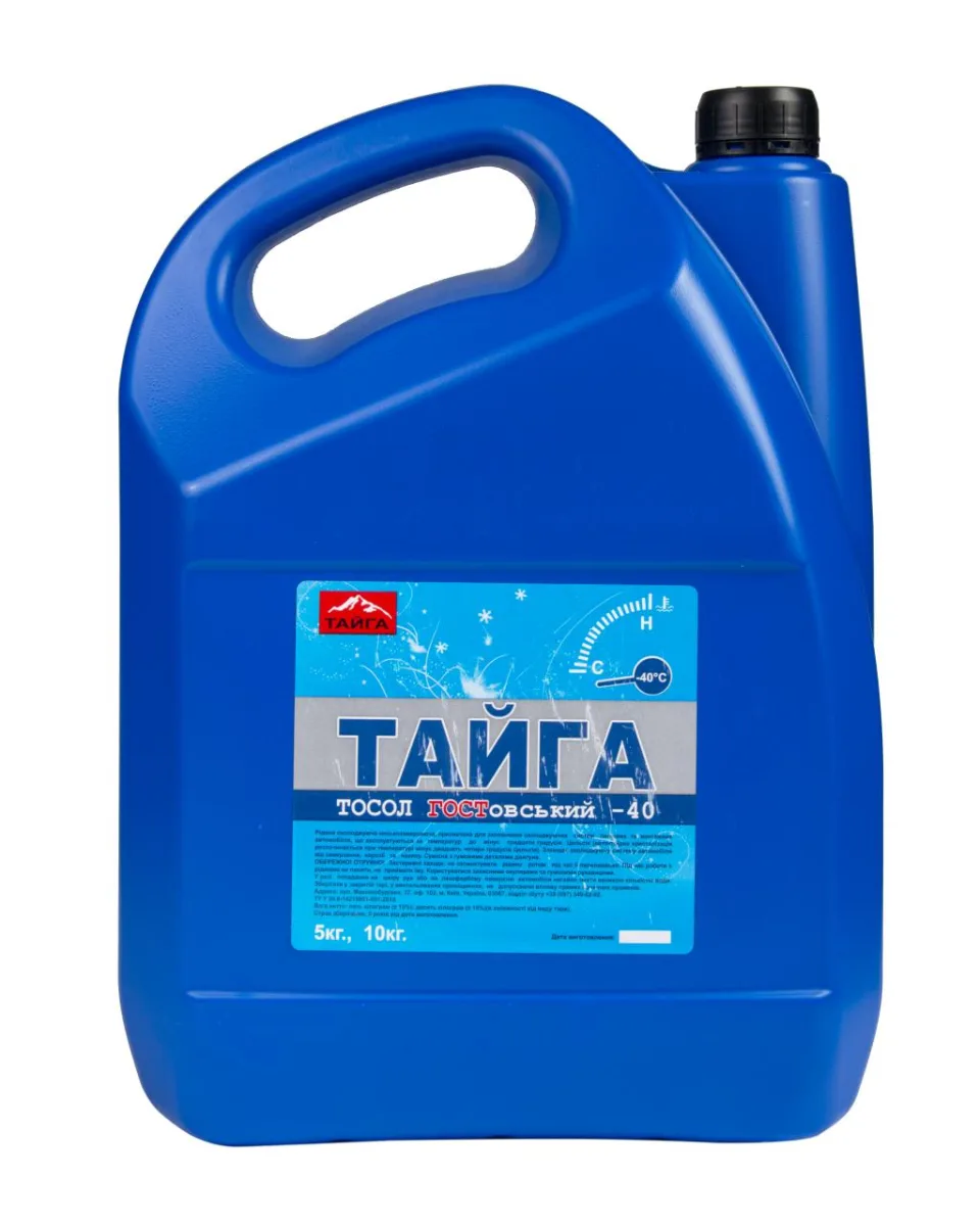 Тосол  Тайга  -24 10л УКРАЇНА adv20