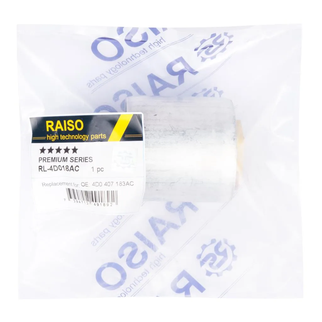 Подвеска Raiso RL4D018AC — фото 4