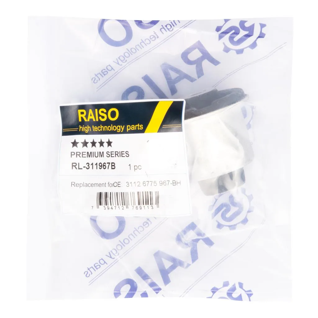 Сайлентблок переднього важеля верх.внут Raiso — BMW 5-Series, BMW 6-Series, BMW 7-Series та ін. RL311967B