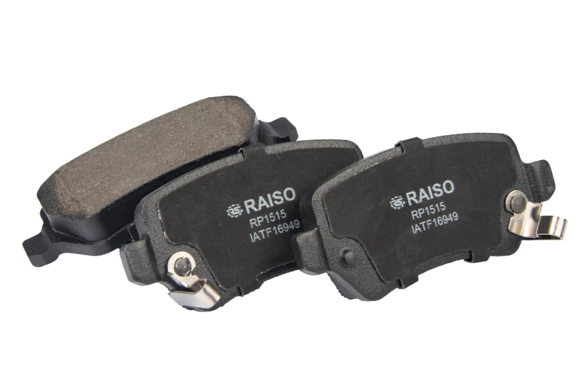 Комплект тормозных колодок COTEC Raiso RP1515 — фото 3