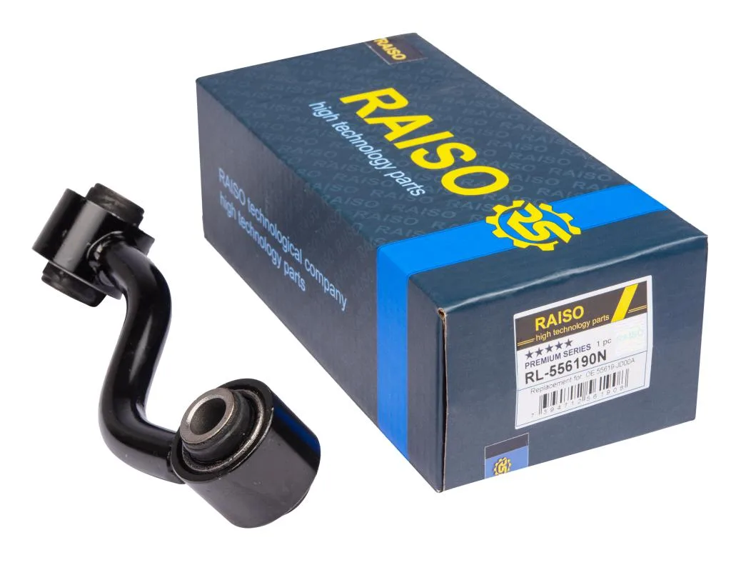 Стійка стаб. задня Raiso — Nissan Qashqai, Nissan Rogue, Nissan X-Trail та ін. RL556190N