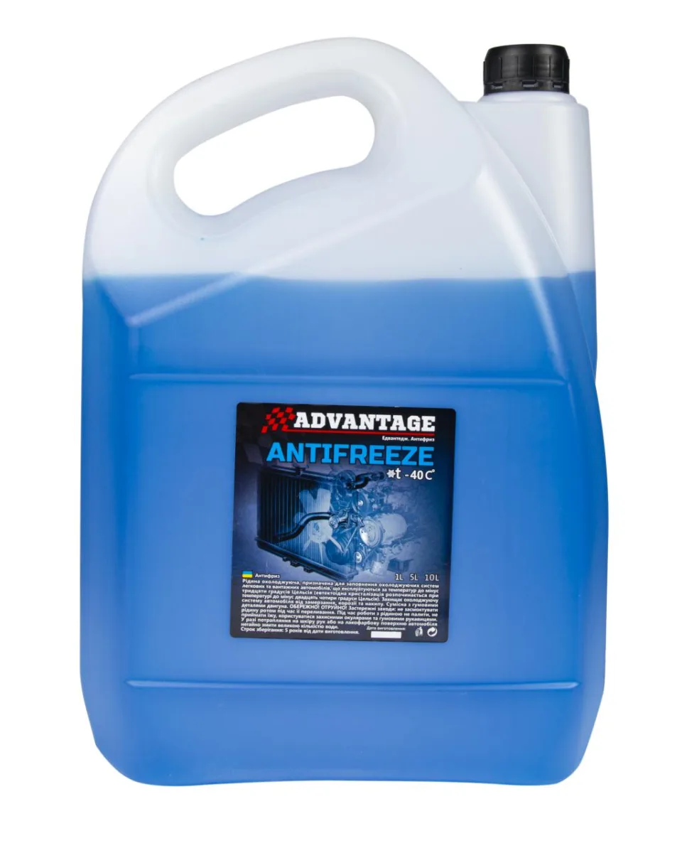 Антифриз ADVANTAGE 10л каністра синій УКРАЇНА adv29