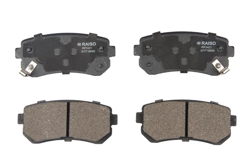 Колодки гальмівні задні Raiso — Hyundai Accent, Kia Rio, Hyundai i20 та ін. RP3421 — фото 4