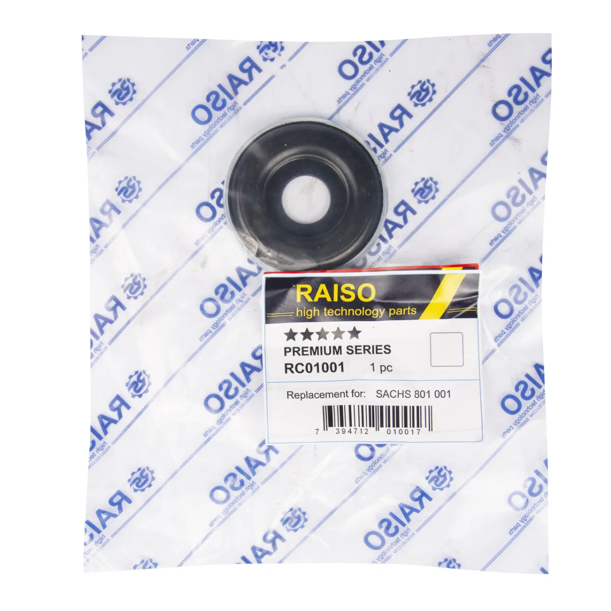 Подшипник Suspension Mounting Kit Raiso RC01001 — фото 3