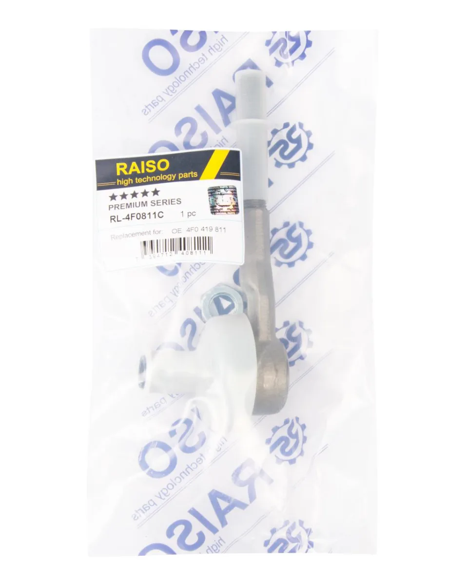 Наконечник рульової тяги Raiso — Audi B5, Audi F00000346, Volkswagen Passat та ін. RL4F0811C