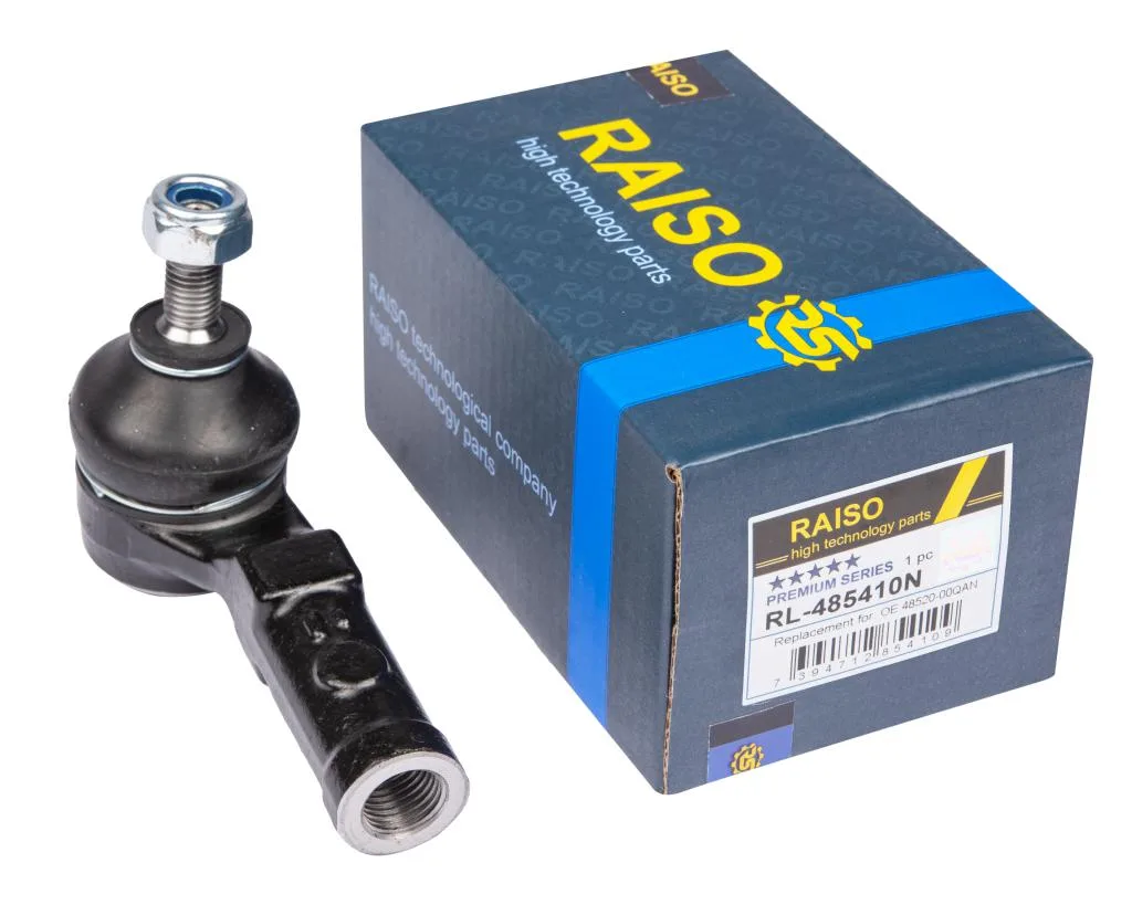 Шарнир Raiso RL485410N